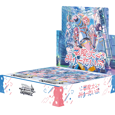 Weiss Schwarz Booster Pack BanG Dream! Mugendai Myu-Type BOX