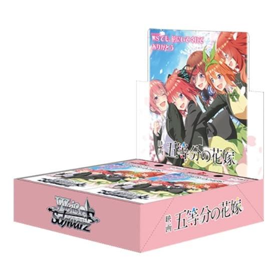 مجموعة تعزيز فيلم Weiss Schwarz Quintessential Quintuplets BOX اليابان