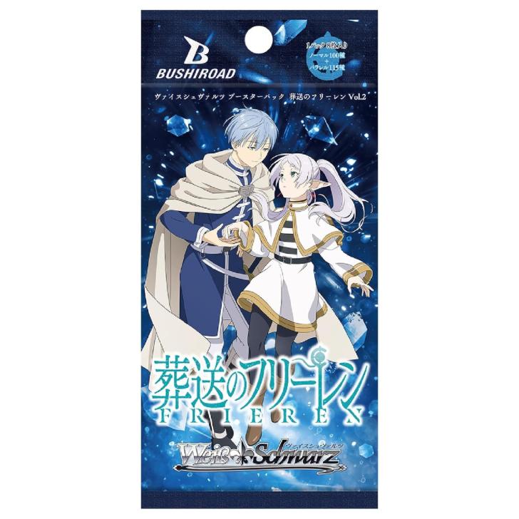 Weiss Schwarz Booster Pack Frieren: Beyond Journey’s End Vol.2 BOX