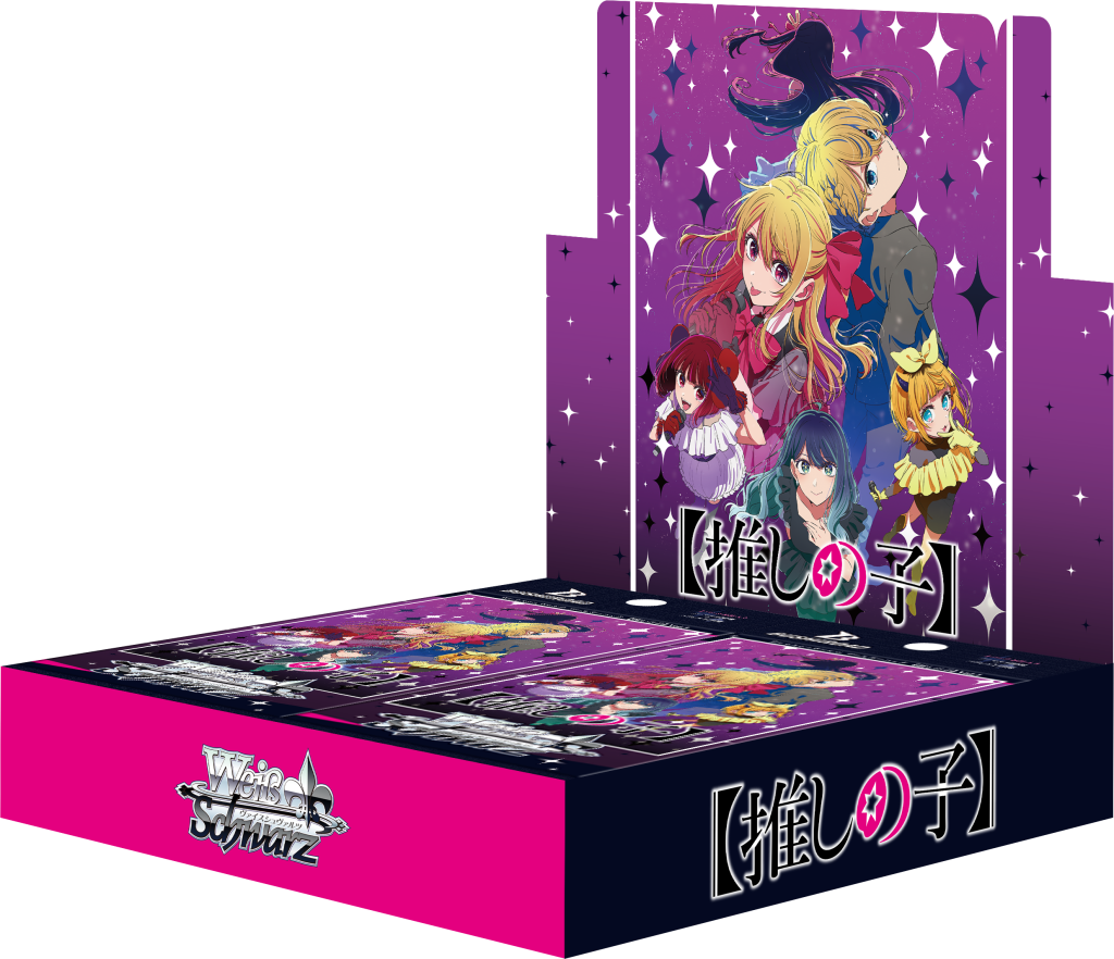 Weiss Schwarz Booster Pack OSHI NO KO Vol.3 Booster Box