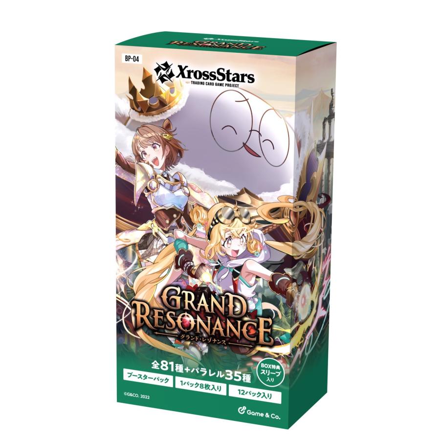 Xross Stars Booster Pack Vol.4 Grand Resonance Booster Box