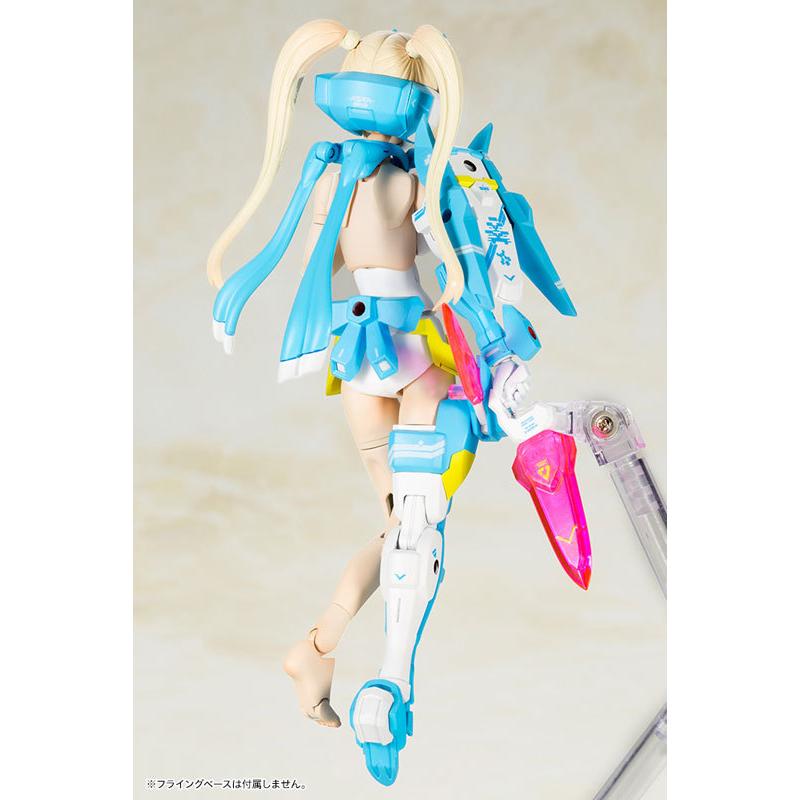 Appareil Megami Asura Ninja Aoi 1/1 modèle plastique KOTOBUKIYA