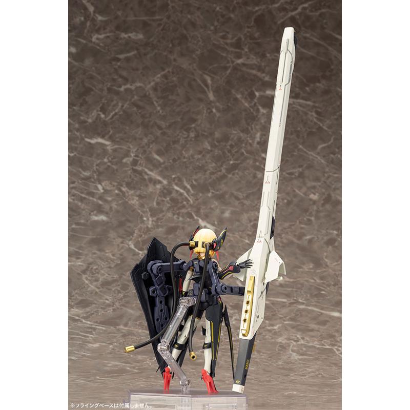 جهاز Megami BULLET KNIGHTS Launcher 1/1 نموذج بلاستيكي KOTOBUKIYA