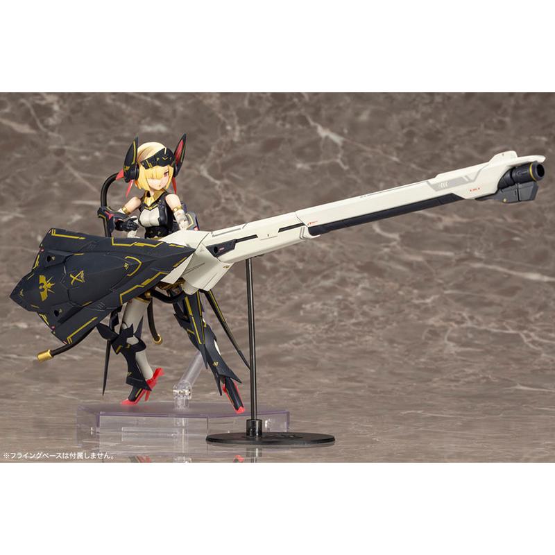 جهاز Megami BULLET KNIGHTS Launcher 1/1 نموذج بلاستيكي KOTOBUKIYA