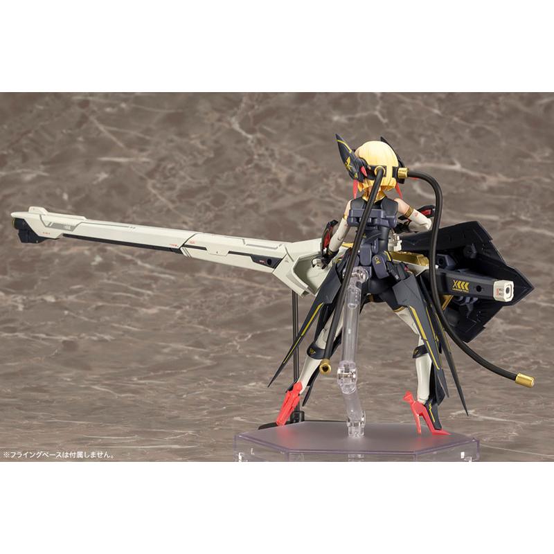 جهاز Megami BULLET KNIGHTS Launcher 1/1 نموذج بلاستيكي KOTOBUKIYA