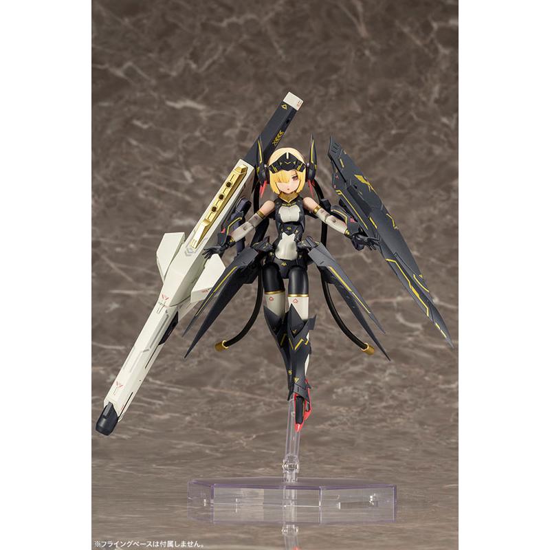 Megami Device BULLET KNIGHTS Launcher 1/1 Plastic Model KOTOBUKIYA