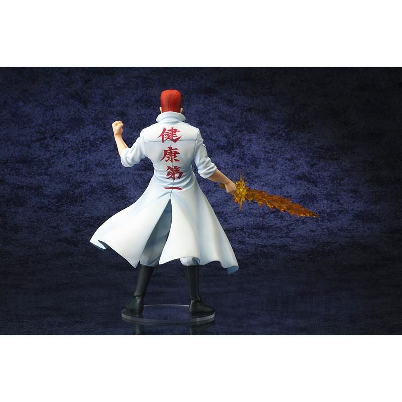 ARTFX J Yu Yu Hakusho Kazuma Kuwabara 1/8 Figurine complète KOTOBUKIYA