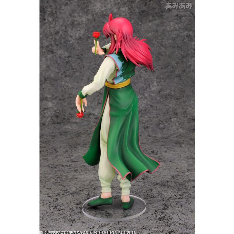 ARTFX J Yu Yu Hakusho Kurama 1/8 Complete Figure KOTOBUKIYA