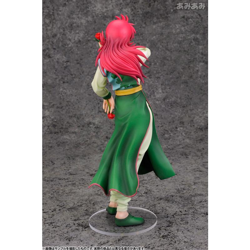 ARTFX J Yu Yu Hakusho Kurama 1/8 Figurine complète KOTOBUKIYA