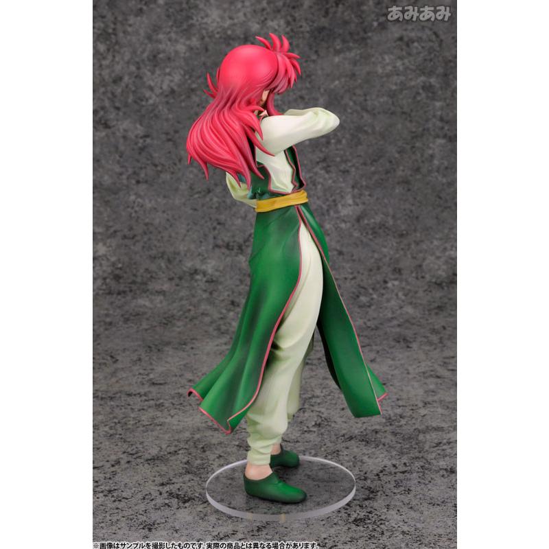 ARTFX J Yu Yu Hakusho Kurama 1/8 Figurine complète KOTOBUKIYA