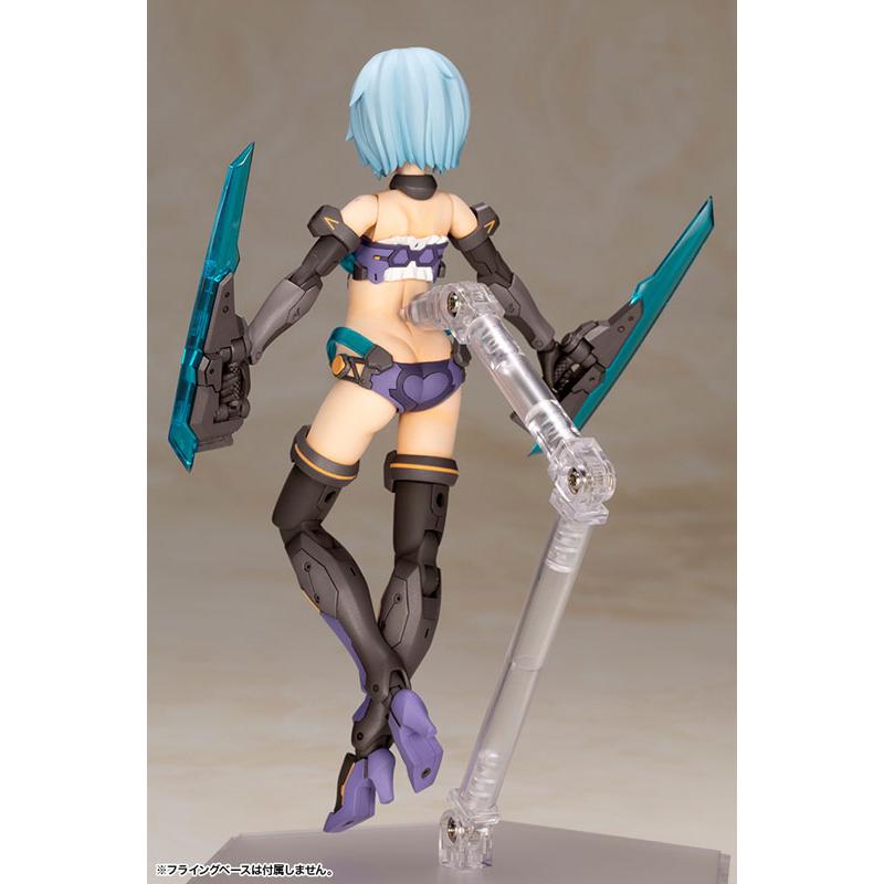 Cadre bras fille Hreswerk Bikini Armor Ver. Maquette en plastique KOTOBUKIYA