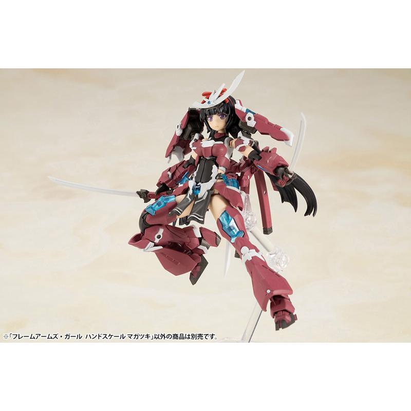 Frame Arms Girl Hand Scale Magatsuki Plastic Model KOTOBUKIYA