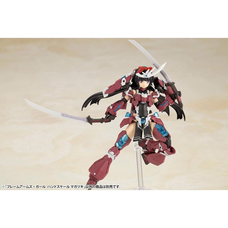 Frame Arms Girl Hand Scale Magatsuki Plastic Model KOTOBUKIYA