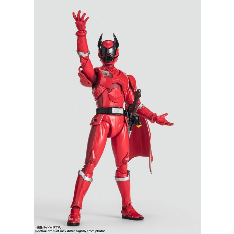 SHFiguarts Tarière à coléoptère « Osama Sentai King Auger » BANDAI SPIRITS