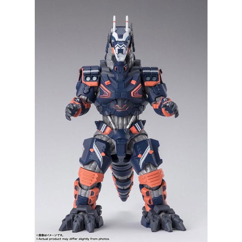 SHFiguarts Type 23 Special Tactics Armored Beast Earth Garon "Ultraman Blazer" BANDAI SPIRITS