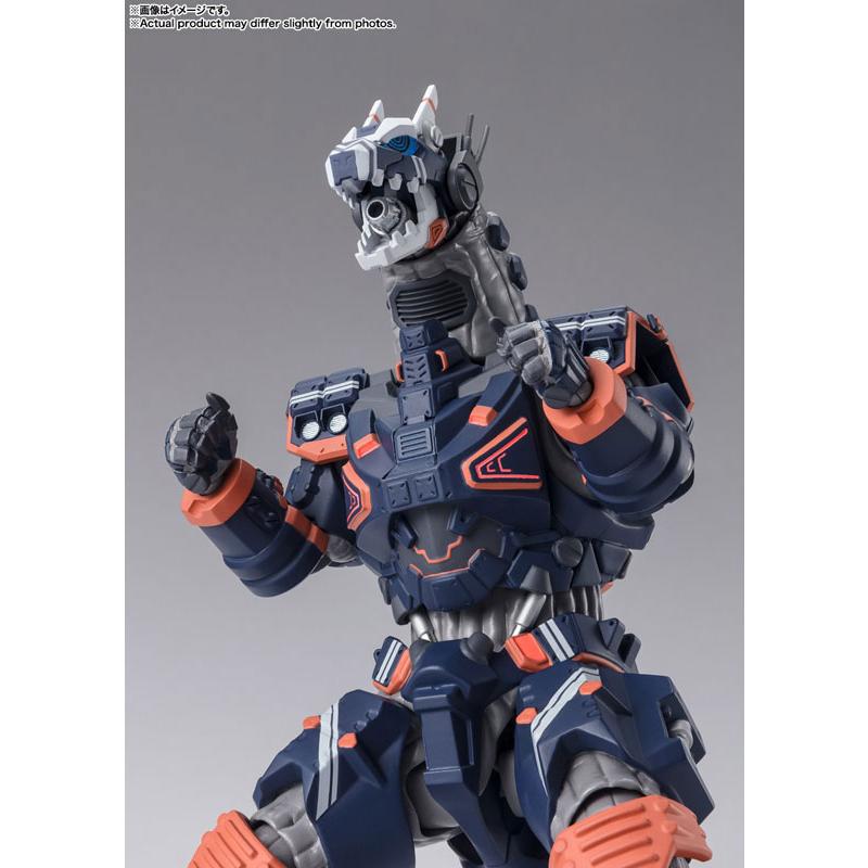 S.H.Figuarts Type 23 Special Tactics Armored Beast Earth Garon "Ultraman Blazer" BANDAI SPIRITS