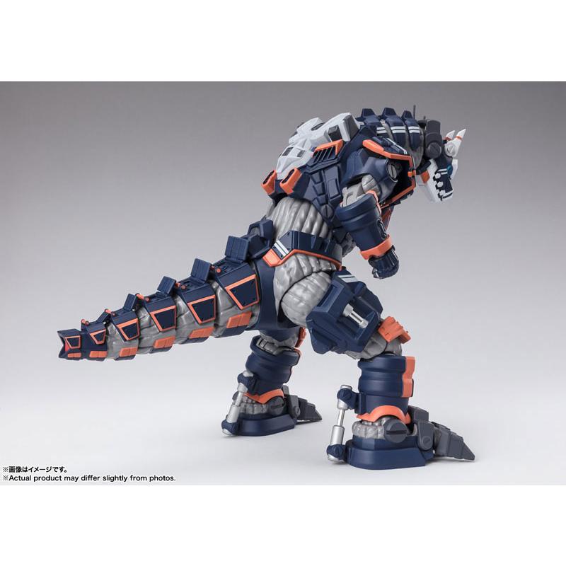 S.H.Figuarts Type 23 Special Tactics Armored Beast Earth Garon "Ultraman Blazer" BANDAI SPIRITS