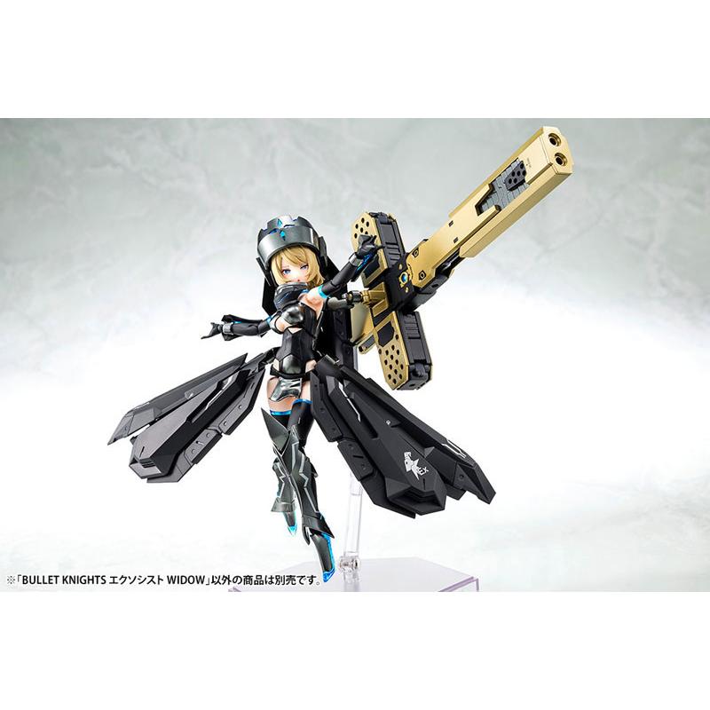 מכשיר מגאמי BULLET KNIGHTS Exorcist WIDOW 1/1 פלסטיק דגם KOTOBUKIYA