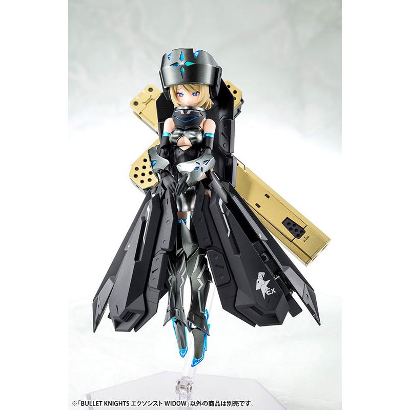 מכשיר מגאמי BULLET KNIGHTS Exorcist WIDOW 1/1 פלסטיק דגם KOTOBUKIYA