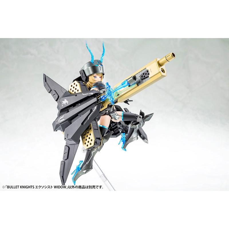 מכשיר מגאמי BULLET KNIGHTS Exorcist WIDOW 1/1 פלסטיק דגם KOTOBUKIYA