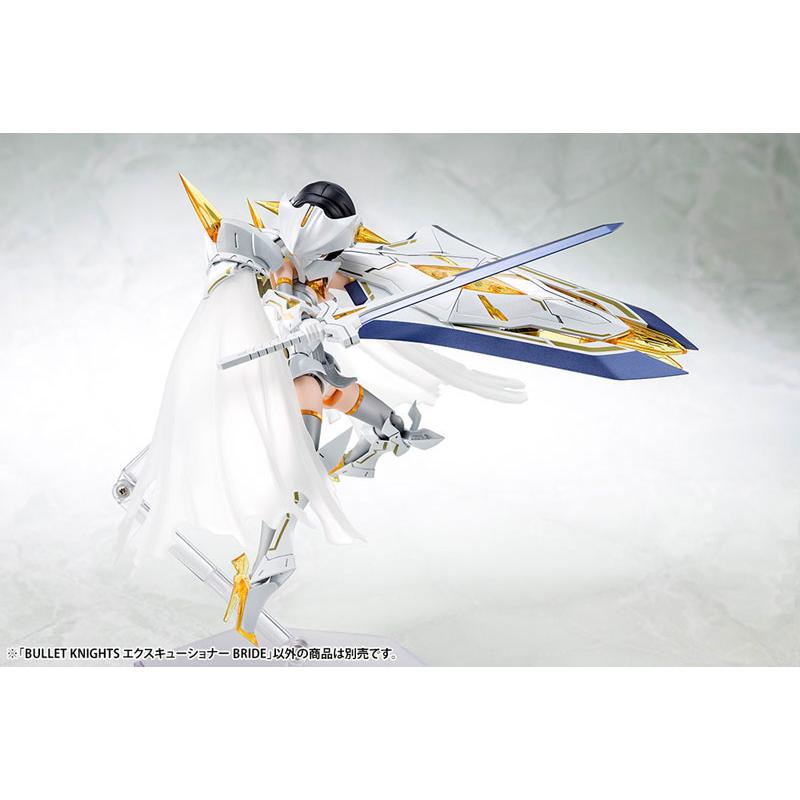 جهاز Megami BULLET KNIGHTS Executioner BRIDE 1/1 نموذج بلاستيكي KOTOBUKIYA