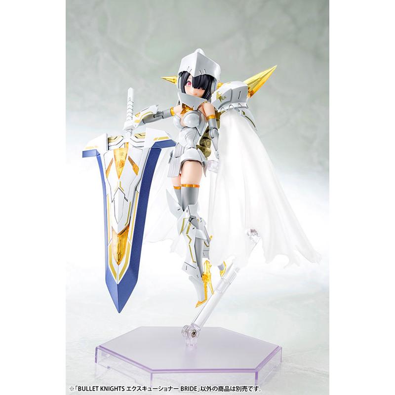 Megami Device BULLET KNIGHTS Executioner BRIDE 1/1 Plastic Model KOTOBUKIYA