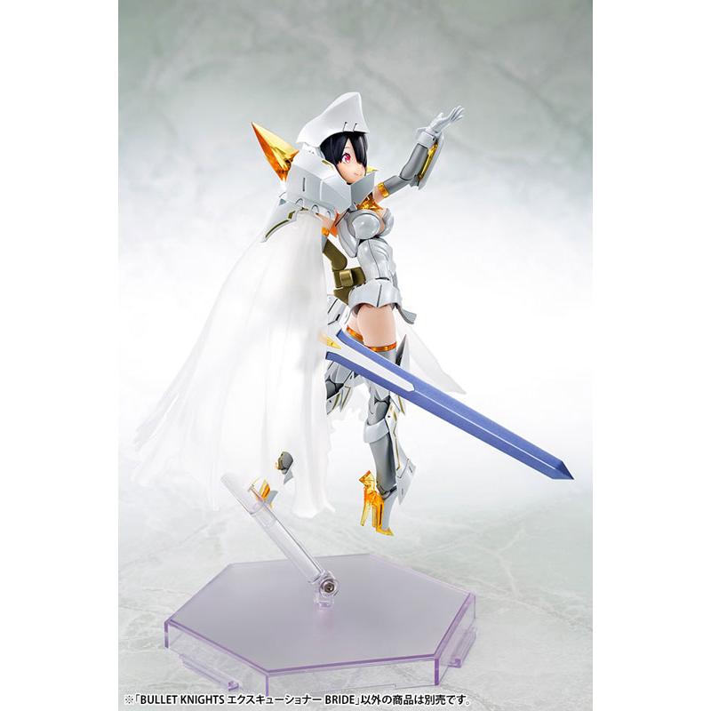 جهاز Megami BULLET KNIGHTS Executioner BRIDE 1/1 نموذج بلاستيكي KOTOBUKIYA