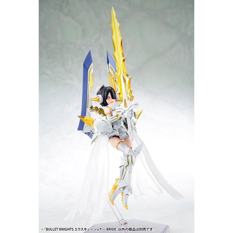 Megami Device BULLET KNIGHTS Executioner BRIDE 1/1 Plastic Model KOTOBUKIYA