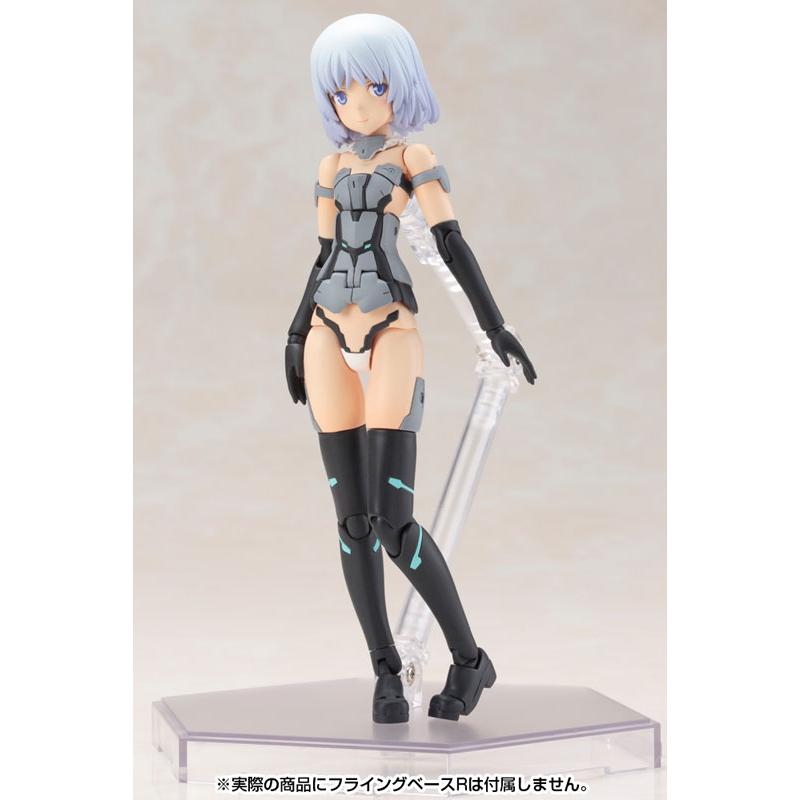 Cadre bras fille Materia Normal Ver. Maquette en plastique KOTOBUKIYA