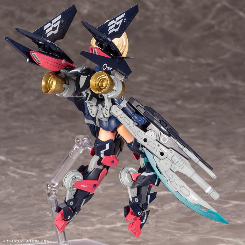 Megami Device SOL Strike Raptor Plastic Model KOTOBUKIYA