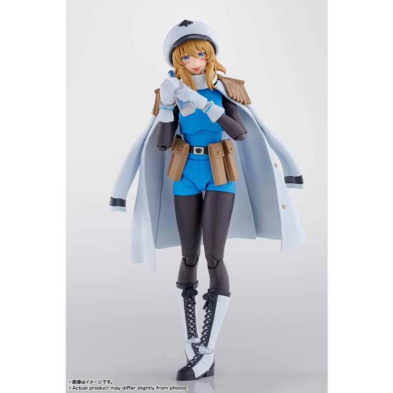 Esprits SHFiguarts ESPRITS BANDAI « TIMIDE »