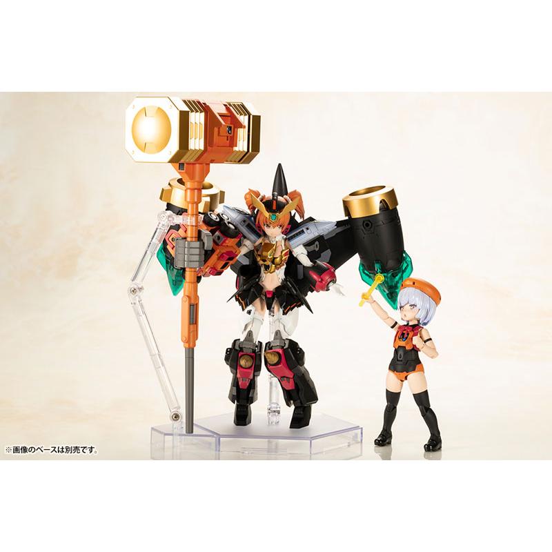 Cadre croisé fille roi des braves Gaogaigar étoile Gaogaigar modèle en plastique KOTOBUKIYA