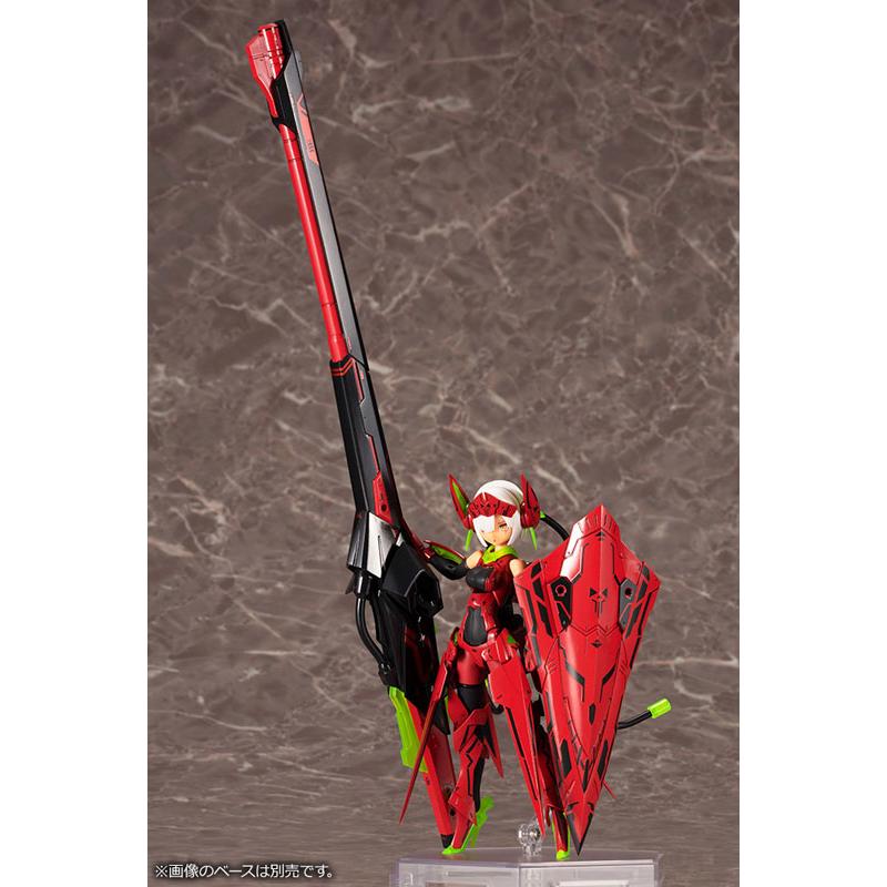 Megami Device BULLET KNIGHTS Launcher HELL BLAZE Plastic Model KOTOBUKIYA