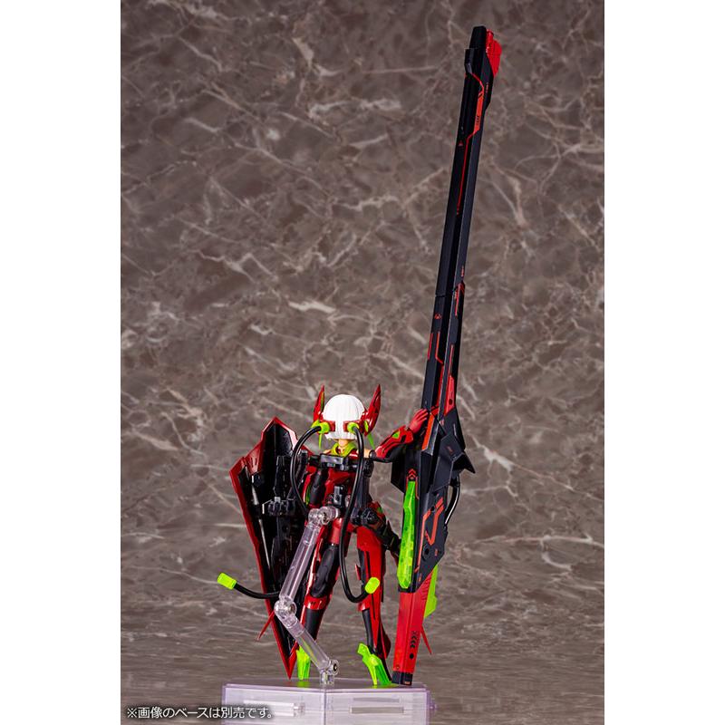 جهاز Megami BULLET KNIGHTS Launcher HELL BLAZE نموذج بلاستيكي KOTOBUKIYA