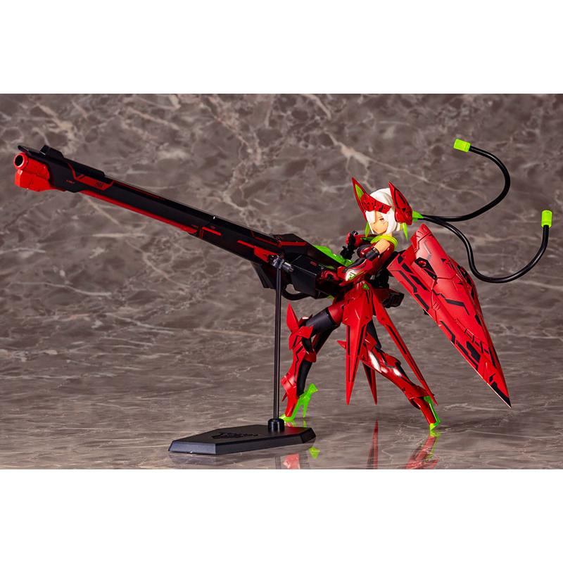 Appareil Megami BULLET KNIGHTS lanceur HELL BLAZE modèle en plastique KOTOBUKIYA