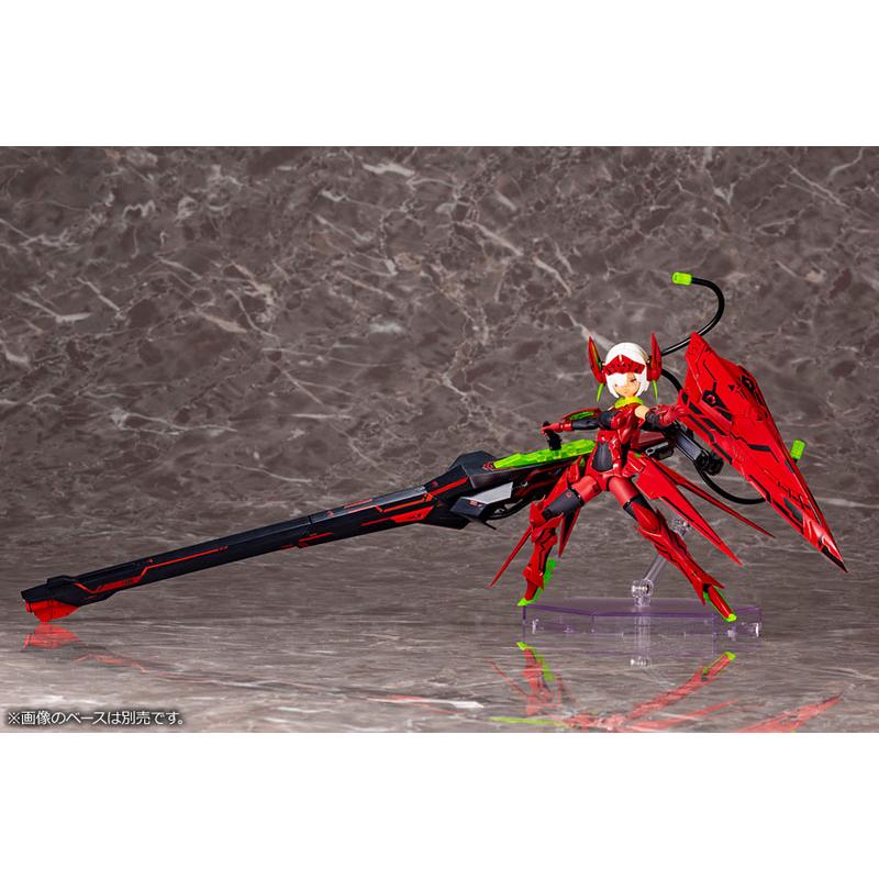 جهاز Megami BULLET KNIGHTS Launcher HELL BLAZE نموذج بلاستيكي KOTOBUKIYA