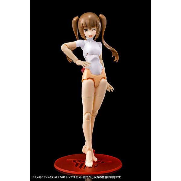 Megami Device M.S.G 01 Tops Set White KOTOBUKIYA