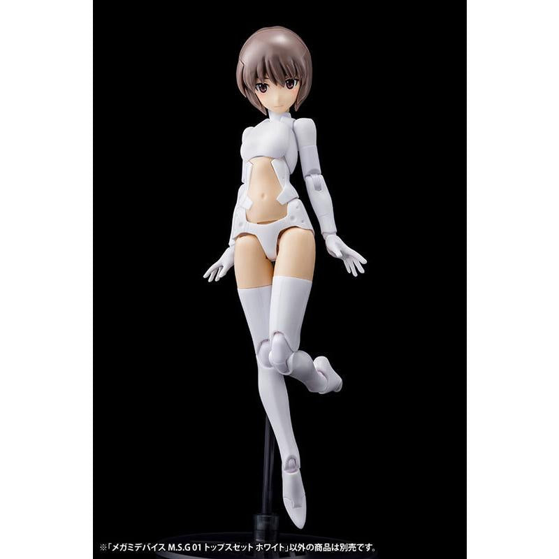 Megami Appareil MSG 01 Ensemble Hauts Blanc KOTOBUKIYA