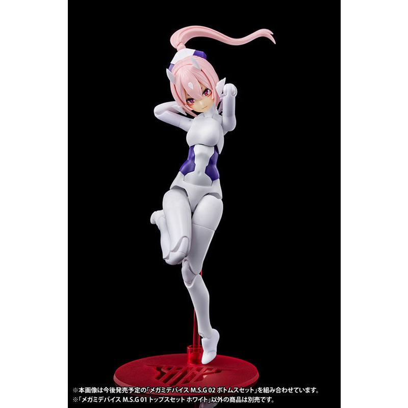 Megami Appareil MSG 01 Ensemble Hauts Blanc KOTOBUKIYA