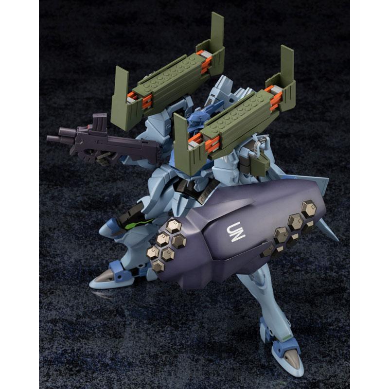 Muv-Luv Alternative Blizzard Suppression Équipement de soutien Modèle en plastique KOTOBUKIYA