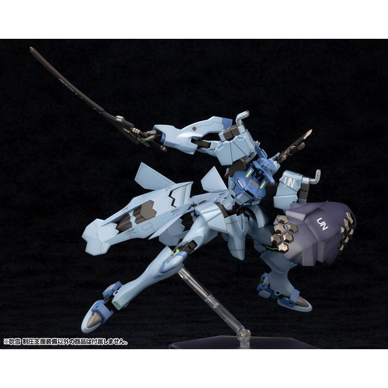 Muv-Luv Alternative Blizzard Suppression Équipement de soutien Modèle en plastique KOTOBUKIYA