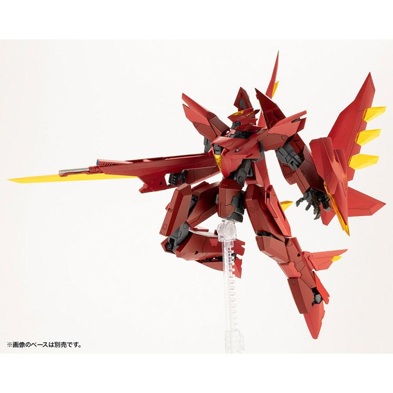 سلع دعم نموذج MSG نظام الإطار المتغير 02 Garuda Gear KOTOBUKIYA