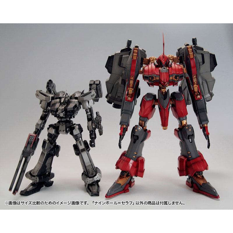 نموذج بلاستيكي 1/72 من سلسلة VI Armored Core Nine Ball Seraph من KOTOBUKIYA