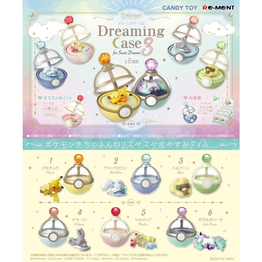 Re-ment Pokemon Dreaming Case3 pour les produits Sweet Dreams BOX, tous les 6 types, tous les types définis