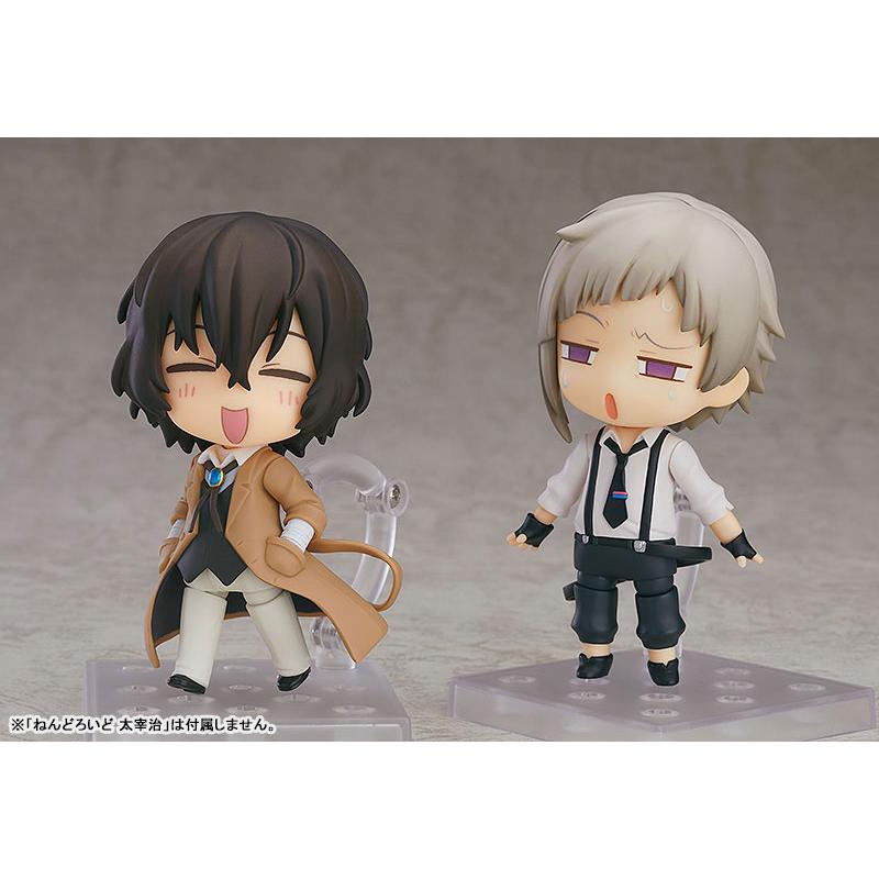 Nendoroid Bungo Stray Dogs DEAD APPLE Atsushi Nakajima Good Smile Company