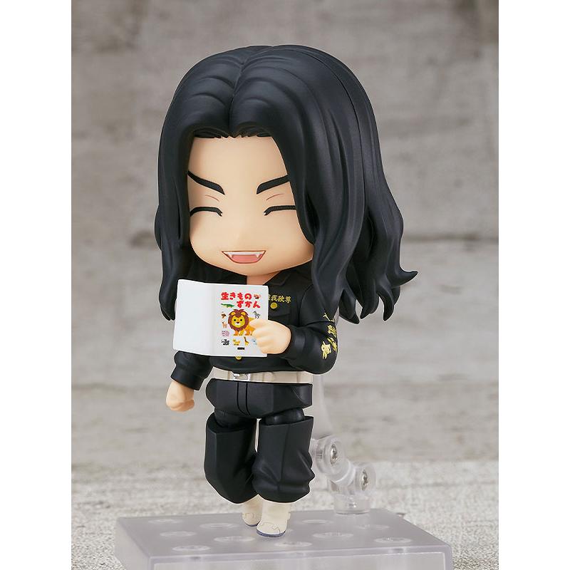 Nendoroid Tokyo Revengers Keisuke Baji Good Smile Company