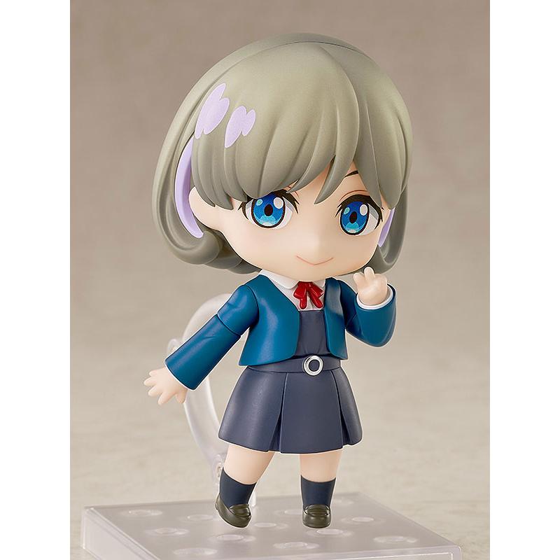 Nendoroid Love Live! Super étoile ! ! Bonne entreprise souriante