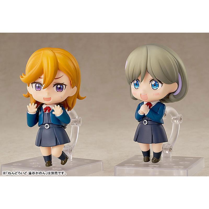 Nendoroid Love Live! Super étoile ! ! Bonne entreprise souriante