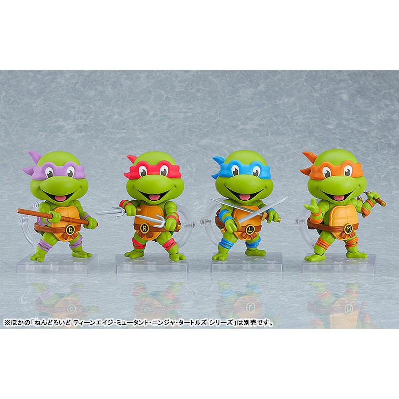 Nendoroid Teenage Mutant Ninja Turtles Leonardo Good Smile Company