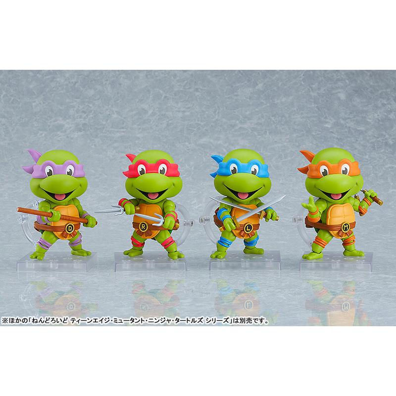 Nendoroid Teenage Mutant Ninja Turtles Michelangelo Good Smile Company